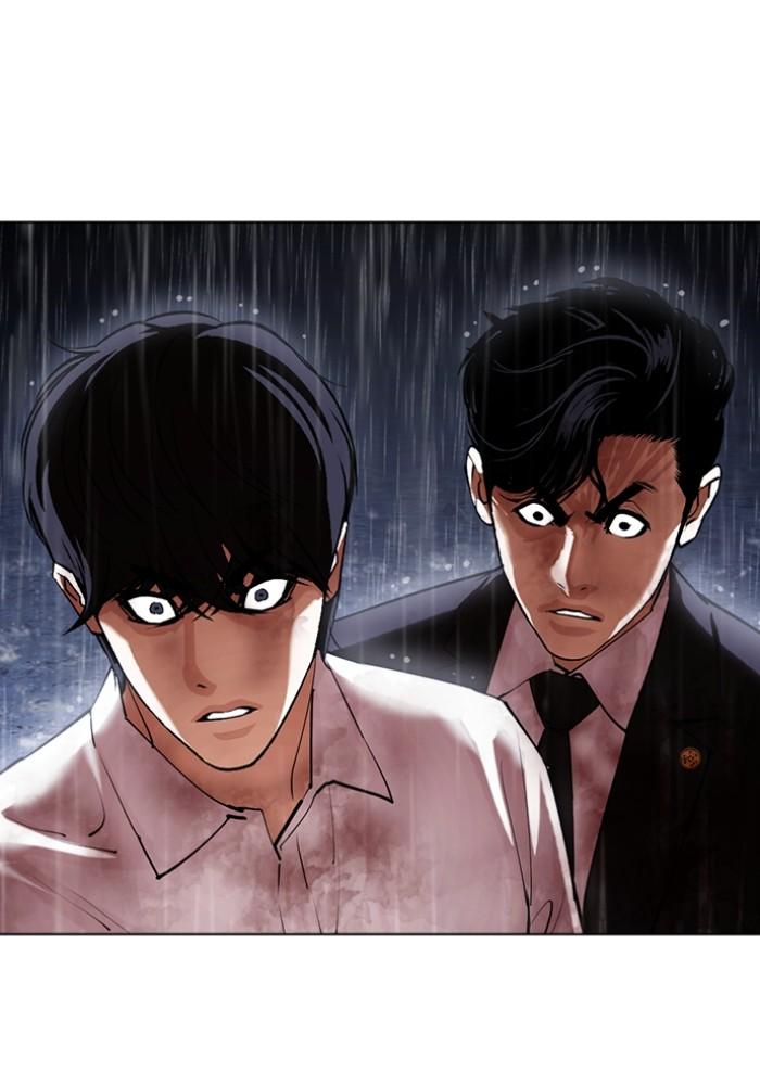 Lookism ตอนที่ 425 หน้า 165