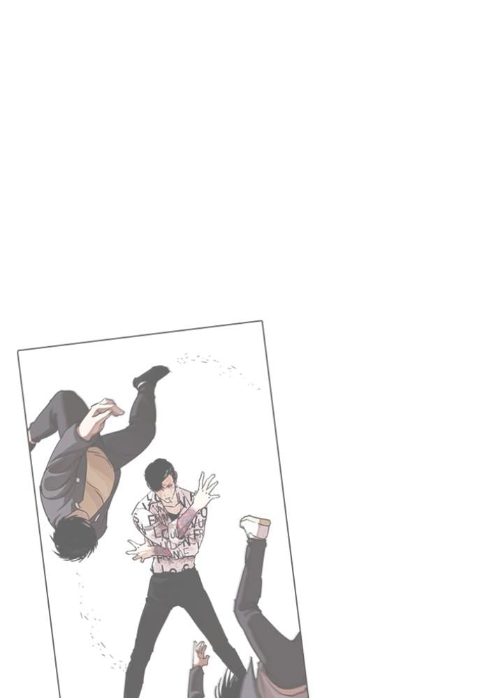 Lookism ตอนที่ 425 หน้า 166