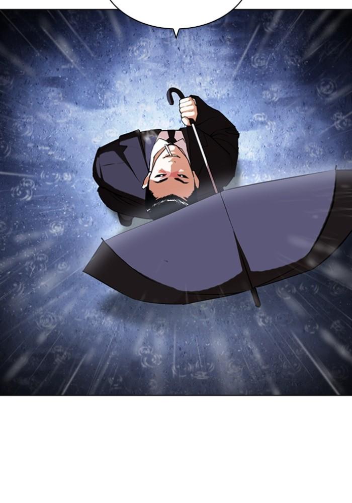 Lookism ตอนที่ 425 หน้า 175