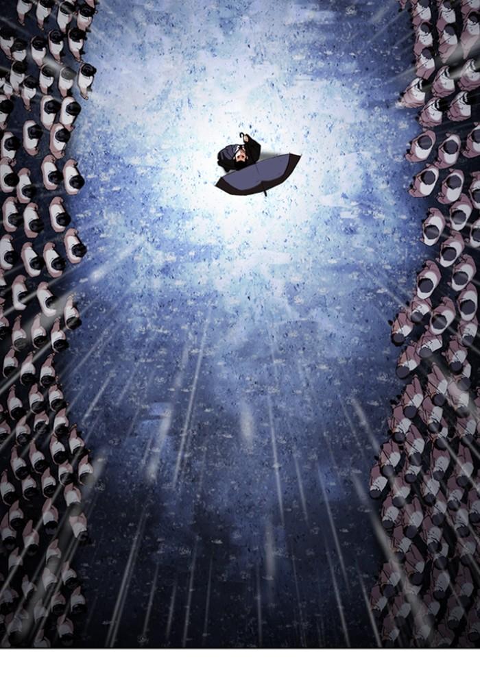 Lookism ตอนที่ 425 หน้า 177