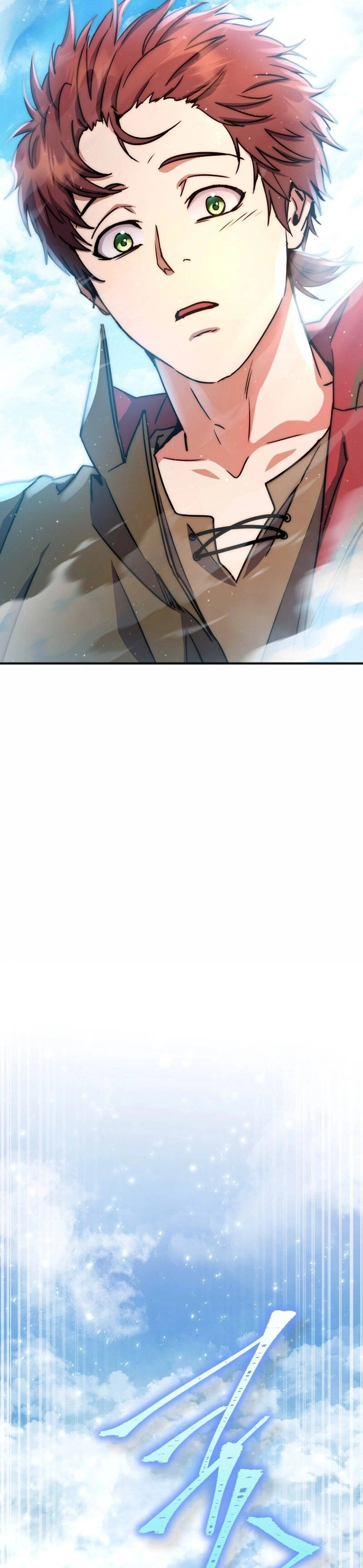 Legendary Blacksmith’s Vengeance ตอนที่ 42 หน้า 41