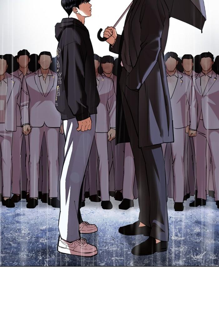 Lookism ตอนที่ 426 หน้า 6