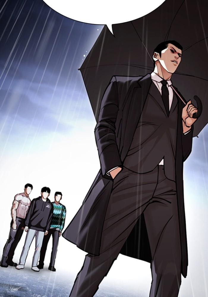 Lookism ตอนที่ 426 หน้า 20