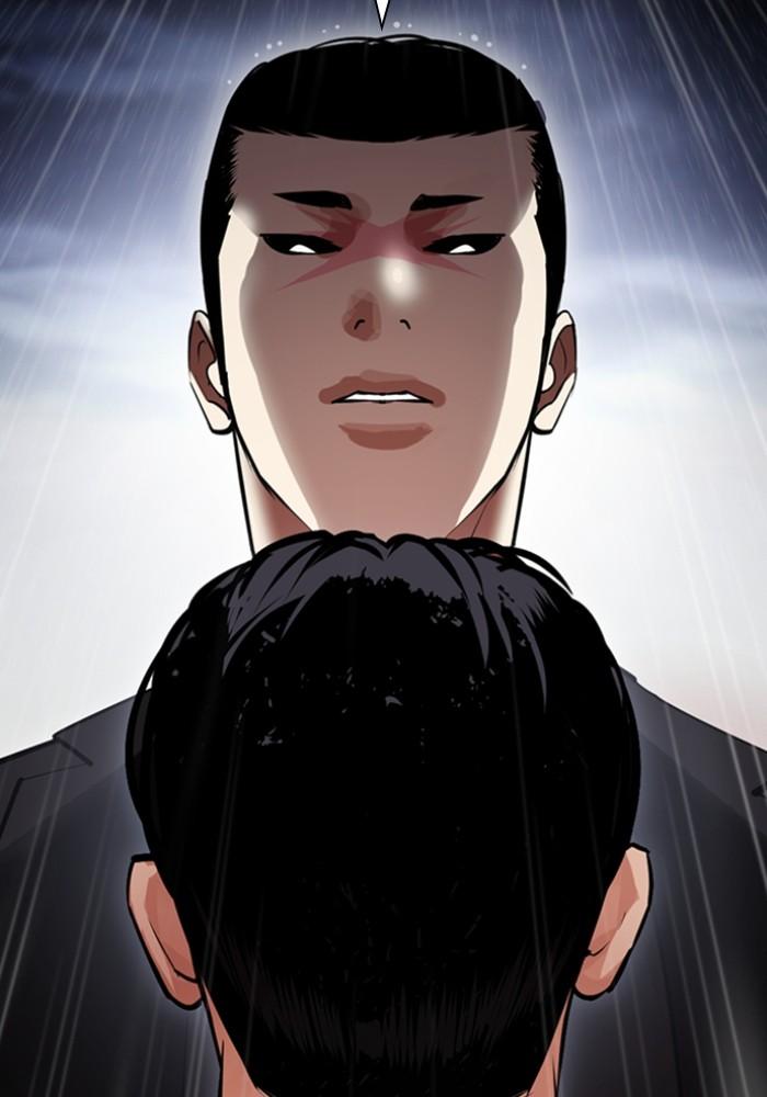 Lookism ตอนที่ 426 หน้า 28