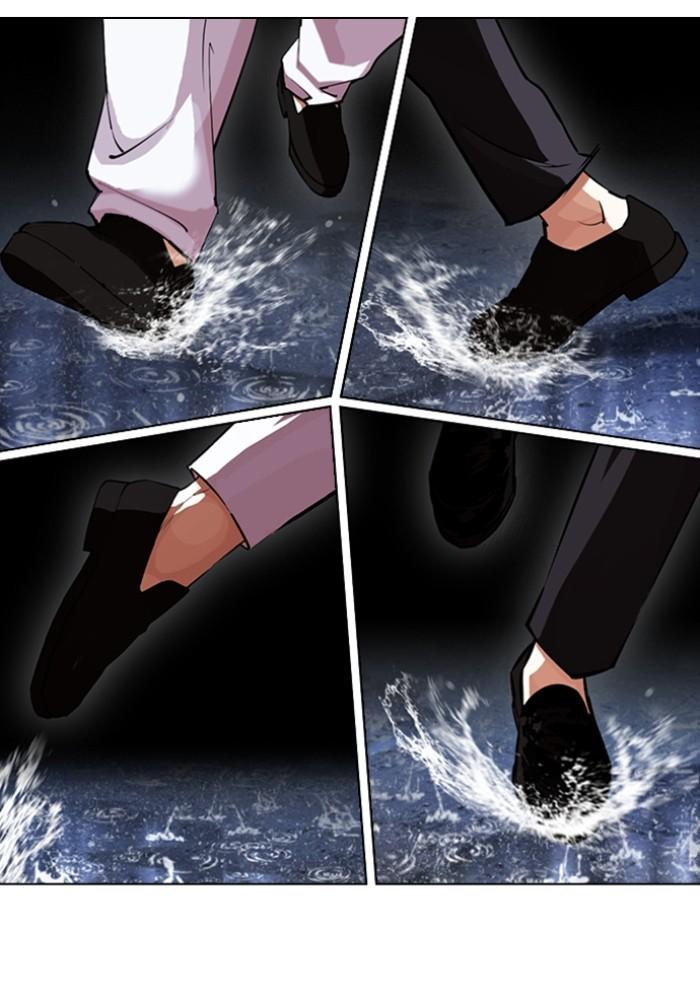 Lookism ตอนที่ 426 หน้า 35