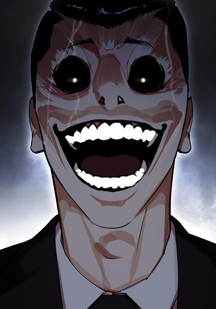 Lookism ตอนที่ 426 หน้า 43