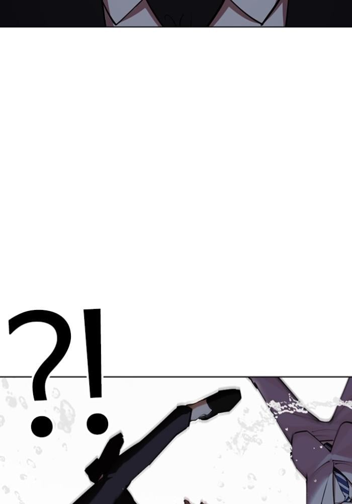 Lookism ตอนที่ 426 หน้า 44