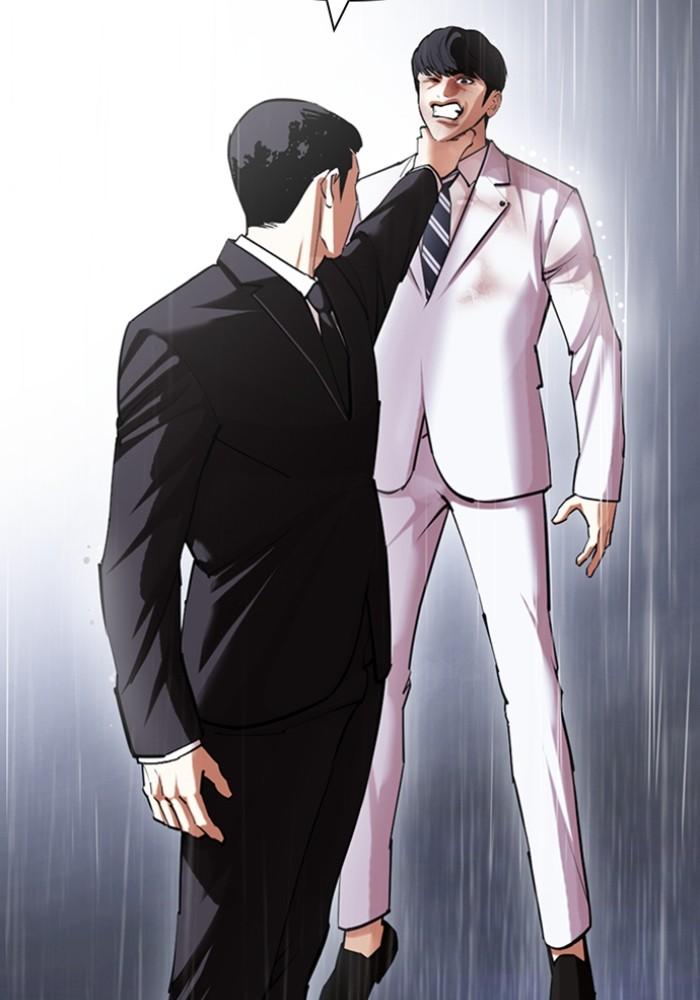 Lookism ตอนที่ 426 หน้า 49