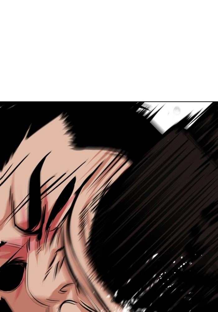 Lookism ตอนที่ 426 หน้า 56