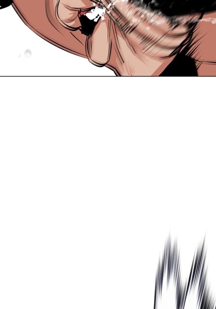 Lookism ตอนที่ 426 หน้า 57