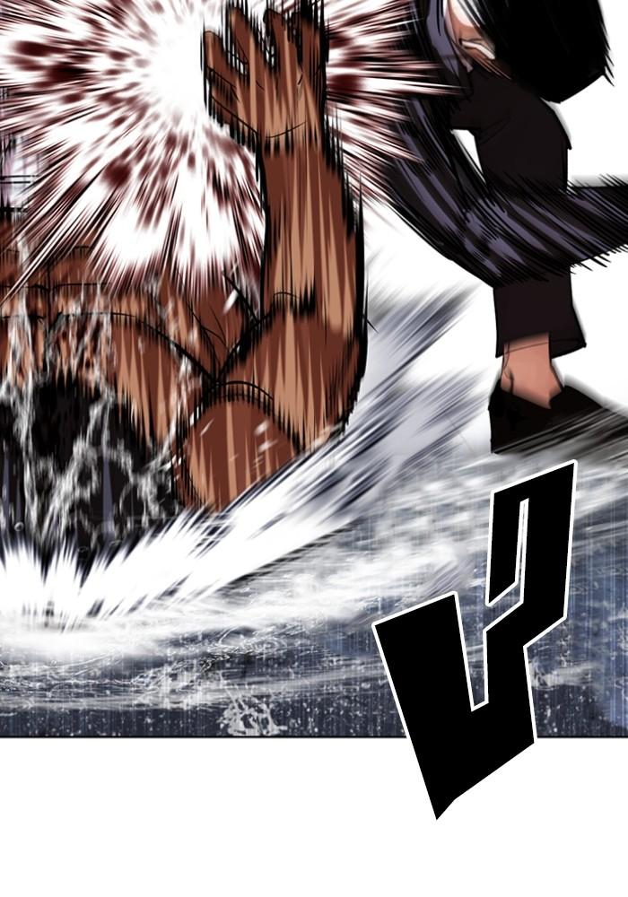 Lookism ตอนที่ 426 หน้า 64