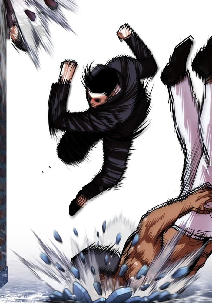 Lookism ตอนที่ 426 หน้า 72