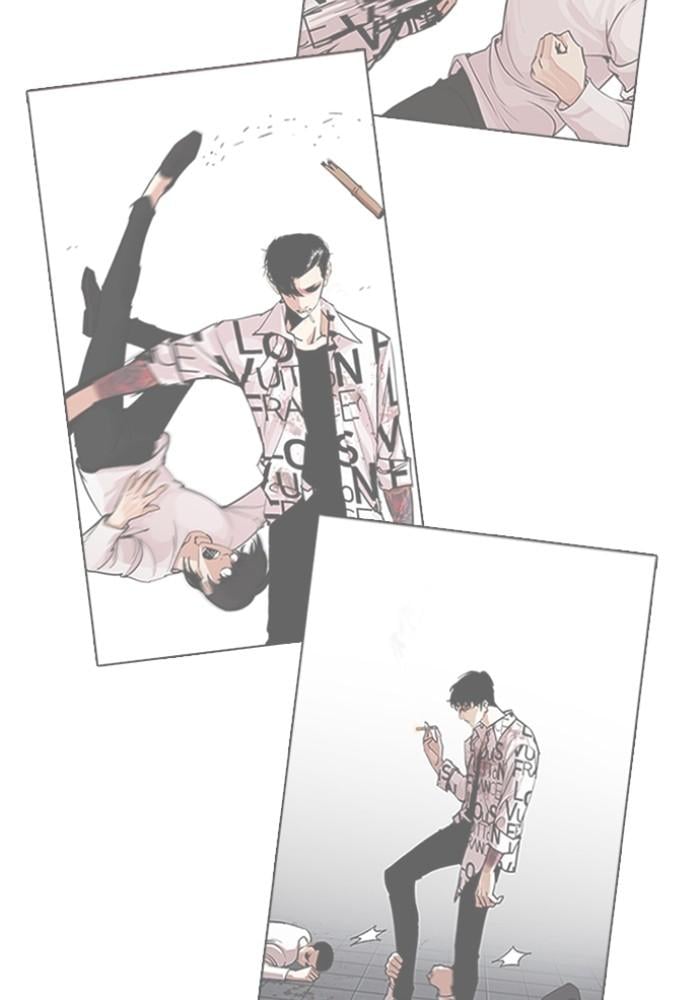 Lookism ตอนที่ 426 หน้า 78