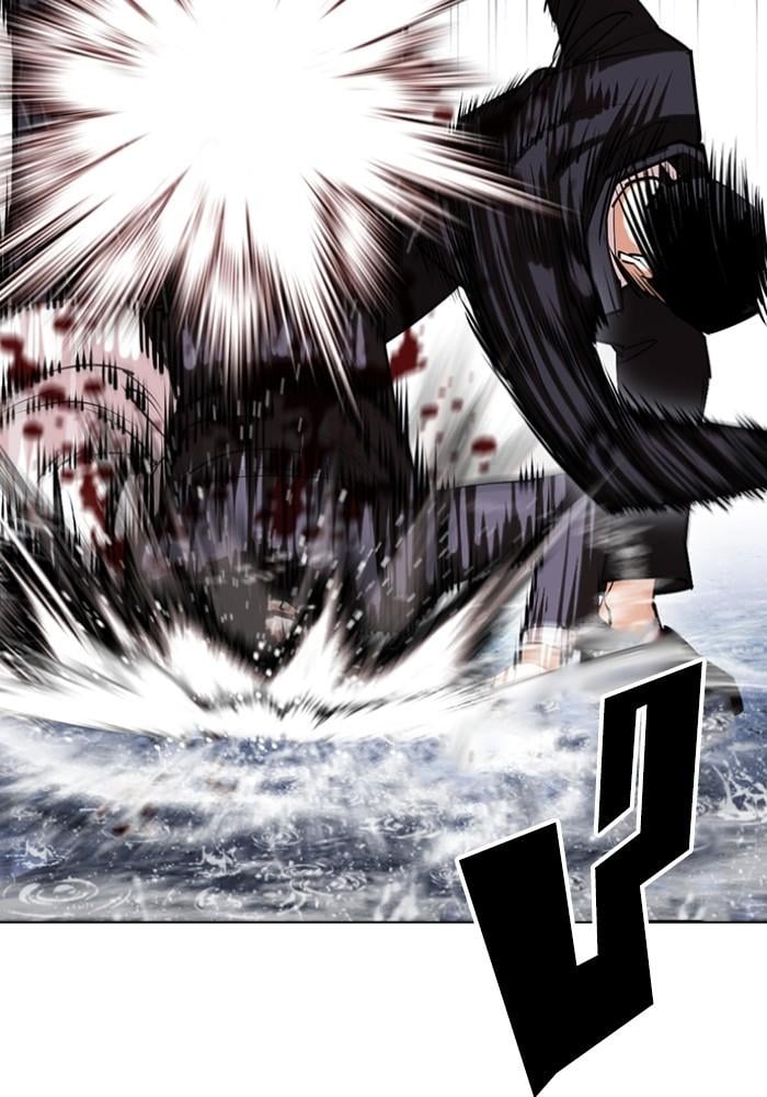 Lookism ตอนที่ 426 หน้า 85