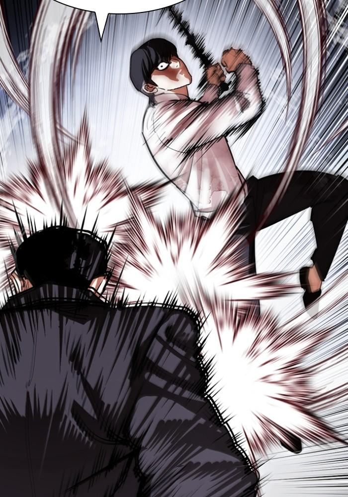 Lookism ตอนที่ 426 หน้า 98