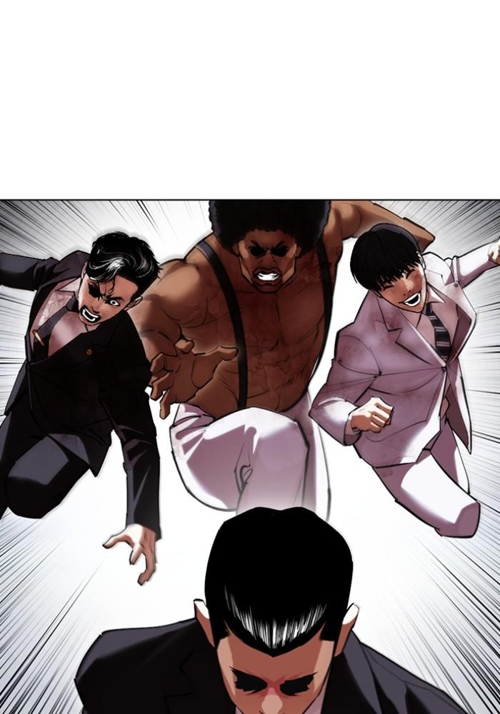 Lookism ตอนที่ 426 หน้า 102