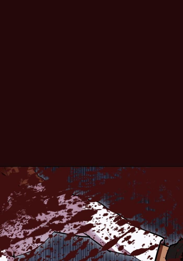 Lookism ตอนที่ 426 หน้า 109