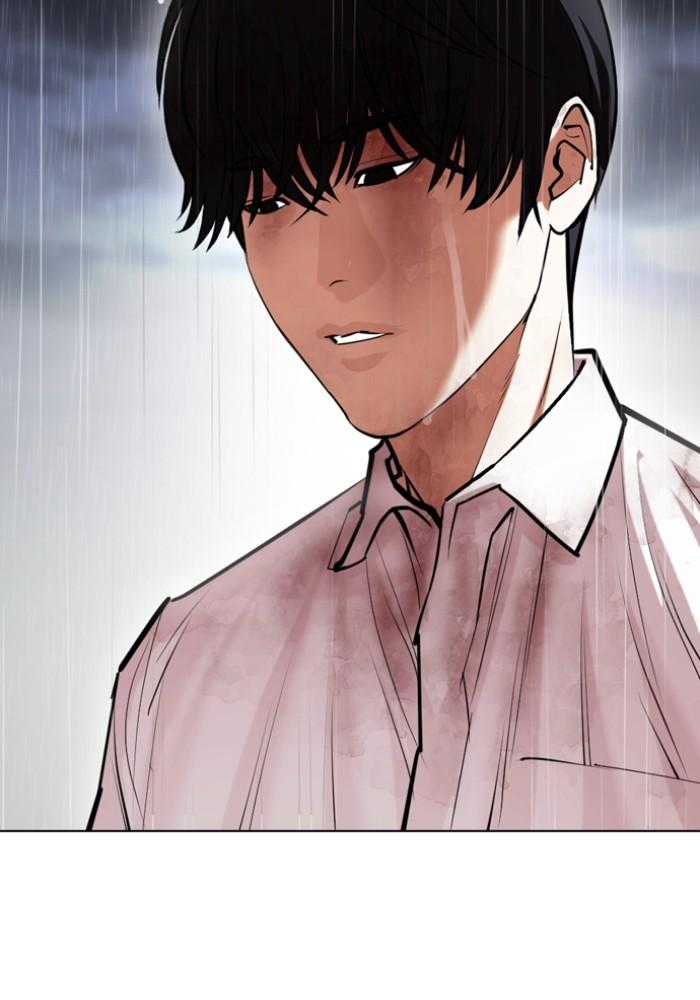 Lookism ตอนที่ 426 หน้า 114