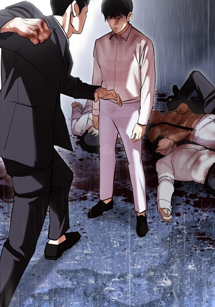 Lookism ตอนที่ 426 หน้า 116