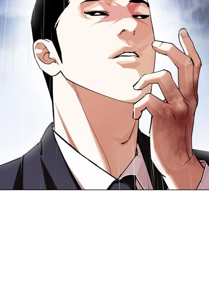 Lookism ตอนที่ 426 หน้า 123