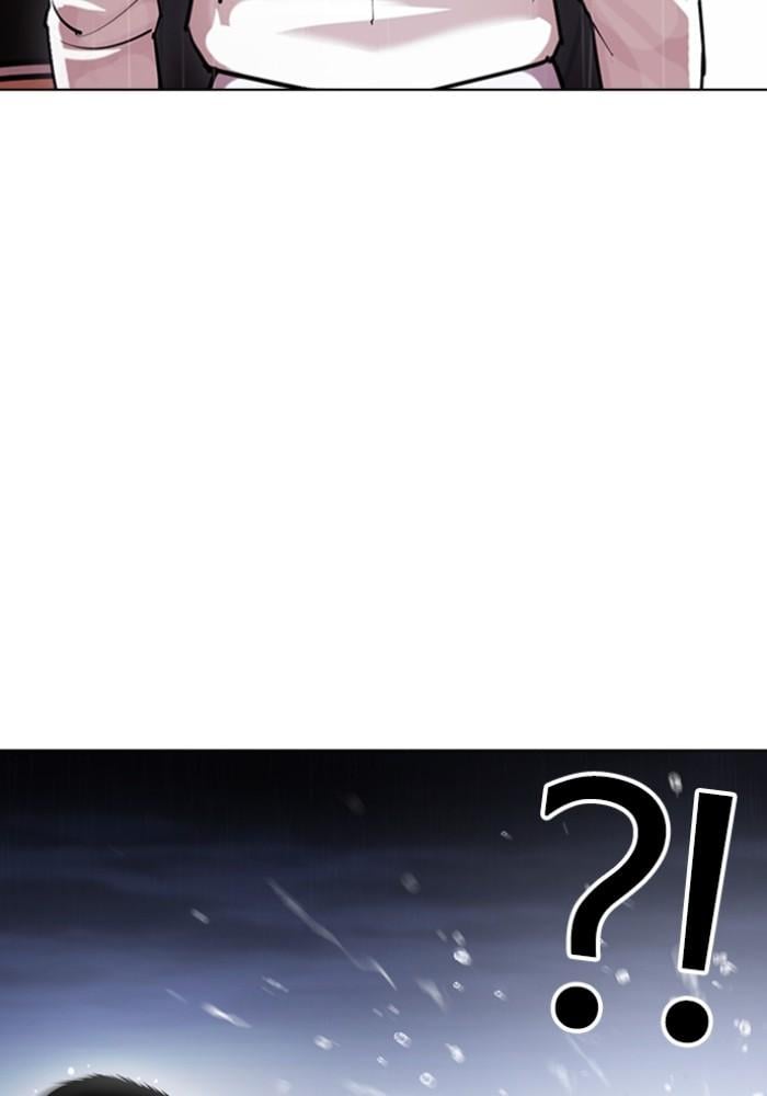 Lookism ตอนที่ 426 หน้า 129