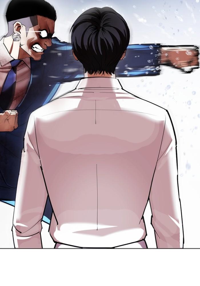 Lookism ตอนที่ 426 หน้า 130