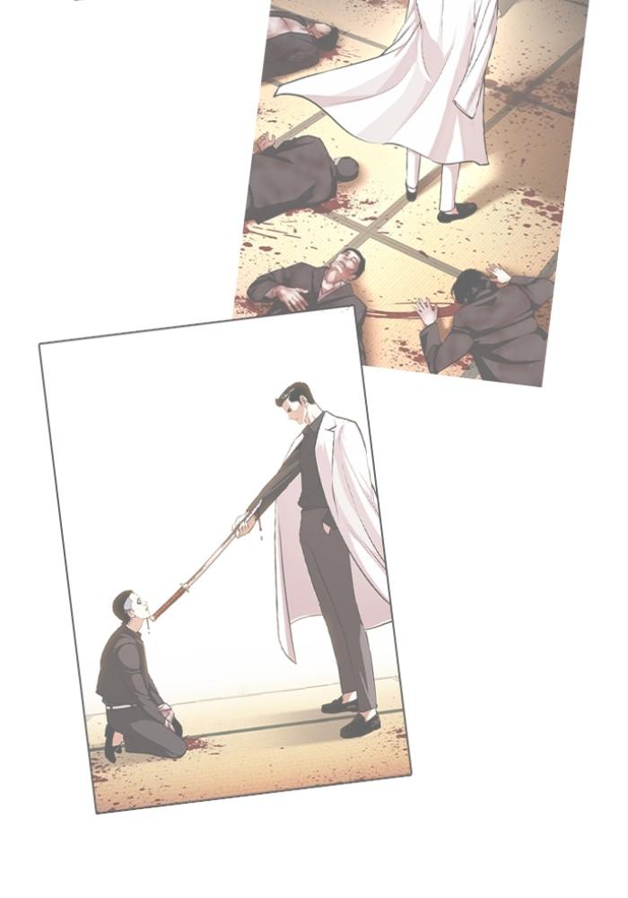 Lookism ตอนที่ 426 หน้า 134