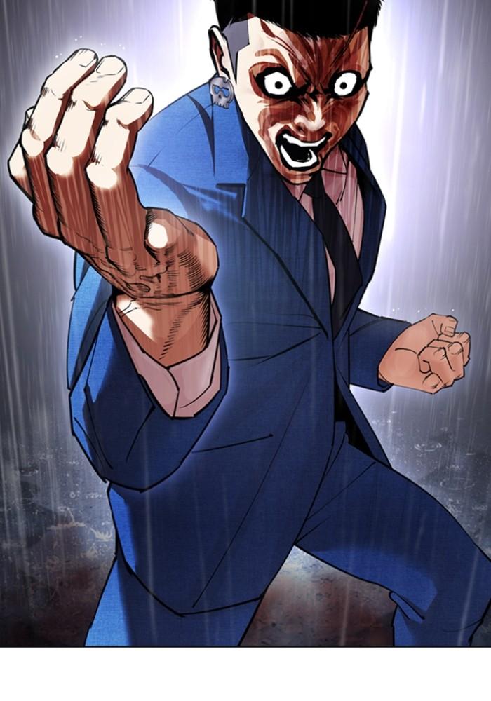 Lookism ตอนที่ 426 หน้า 136