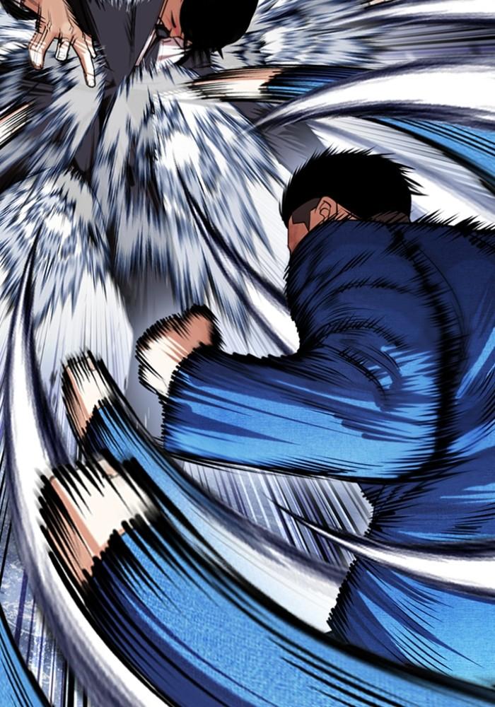 Lookism ตอนที่ 426 หน้า 147