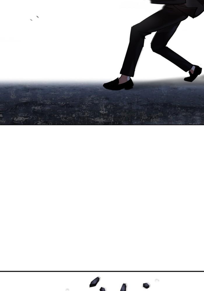 Lookism ตอนที่ 426 หน้า 166