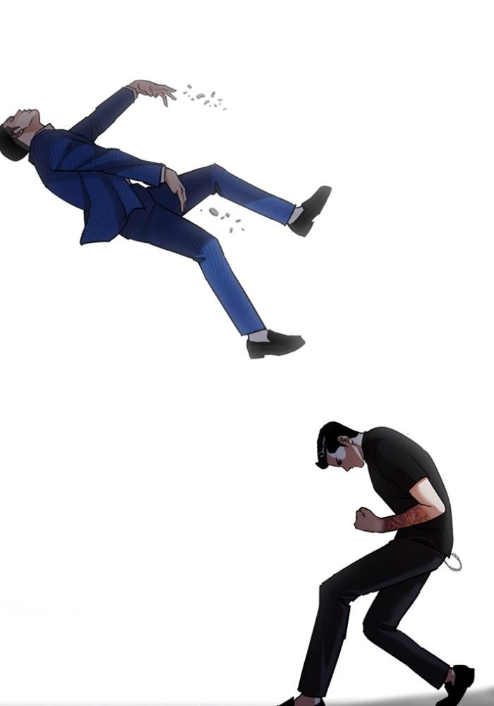 Lookism ตอนที่ 426 หน้า 168