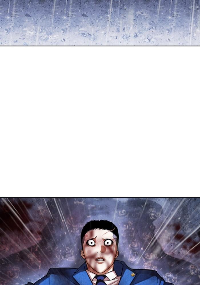 Lookism ตอนที่ 426 หน้า 170