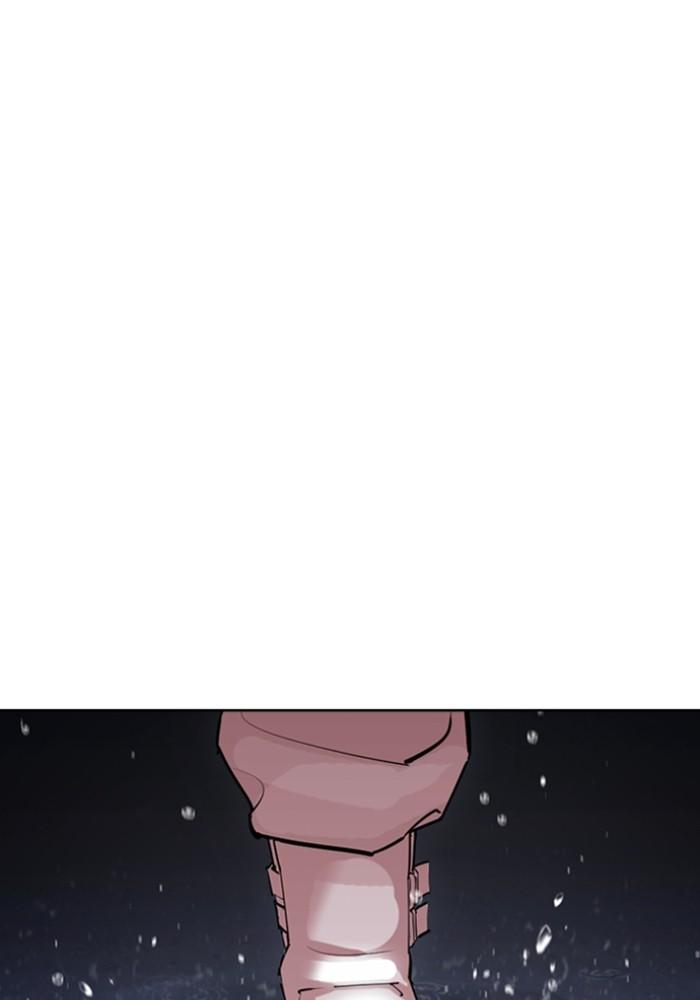 Lookism ตอนที่ 426 หน้า 180