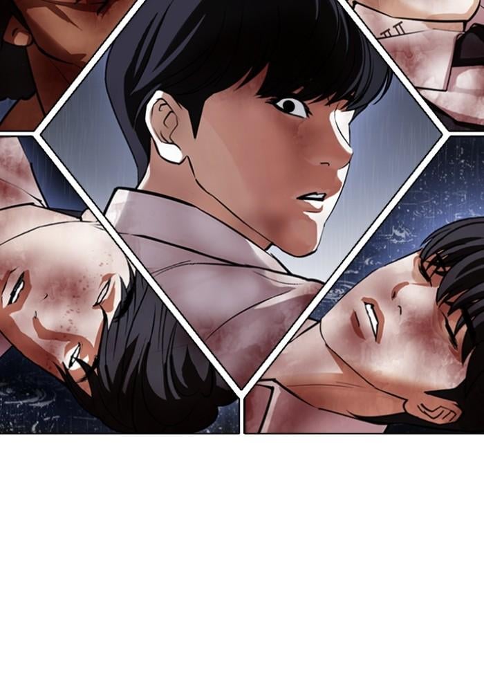 Lookism ตอนที่ 426 หน้า 186