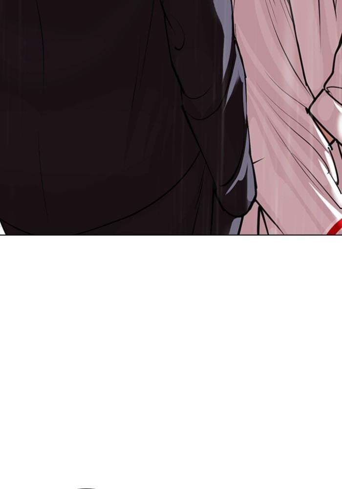 Lookism ตอนที่ 426 หน้า 205