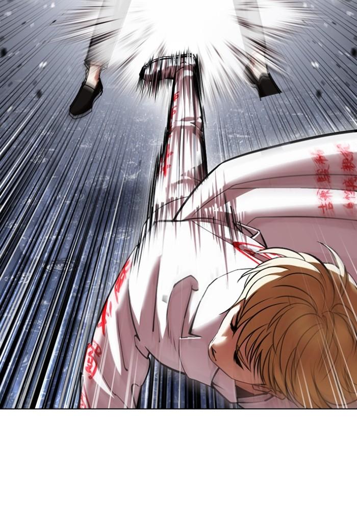 Lookism ตอนที่ 427 หน้า 57