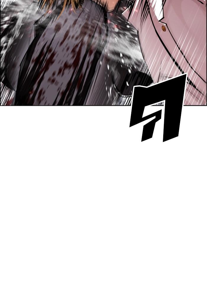 Lookism ตอนที่ 427 หน้า 97