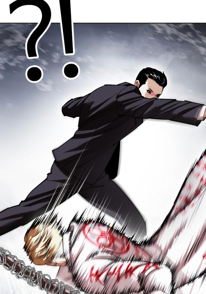 Lookism ตอนที่ 427 หน้า 123