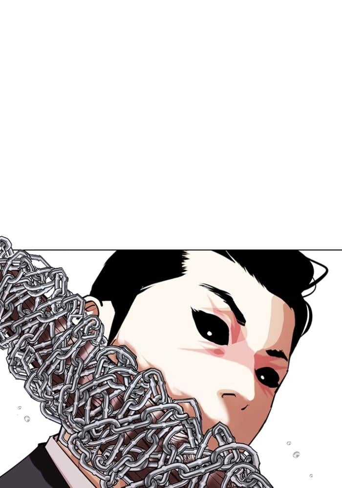 Lookism ตอนที่ 427 หน้า 128