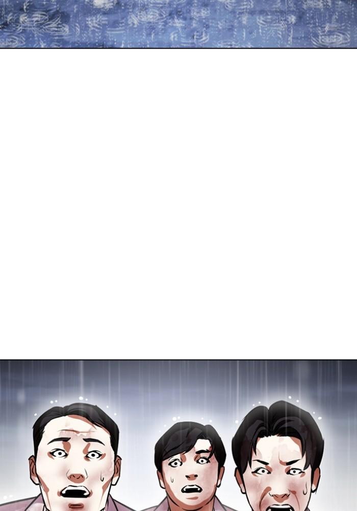 Lookism ตอนที่ 427 หน้า 136