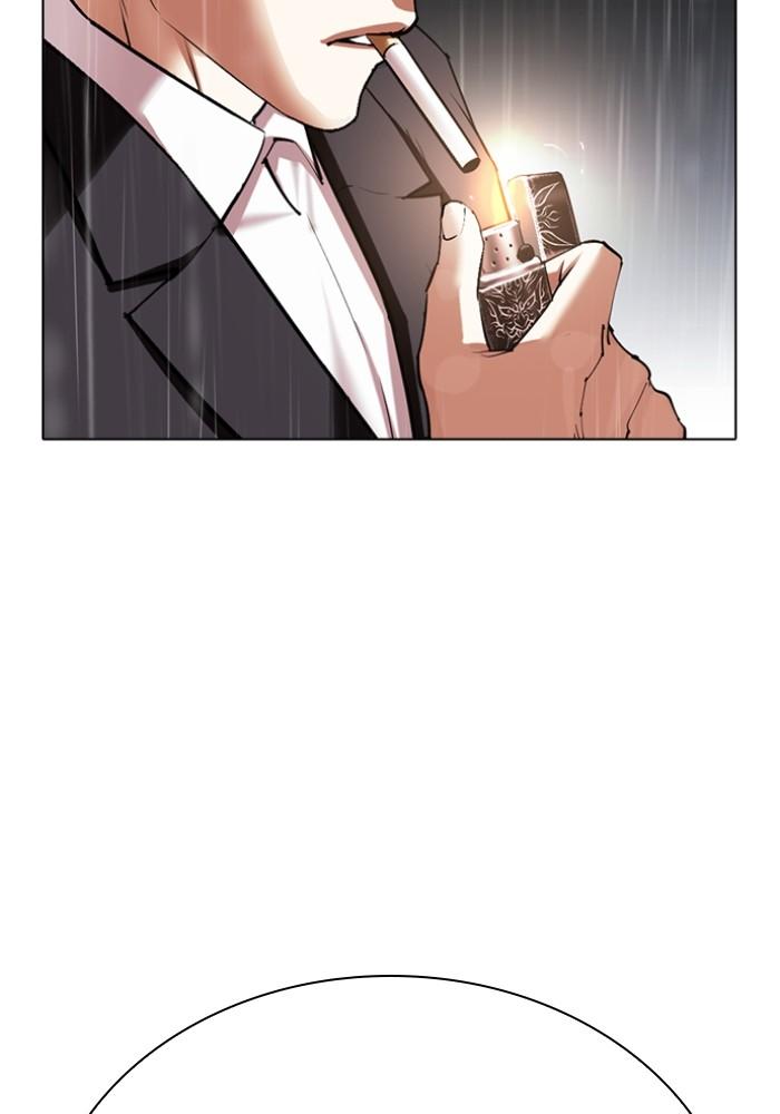 Lookism ตอนที่ 427 หน้า 138