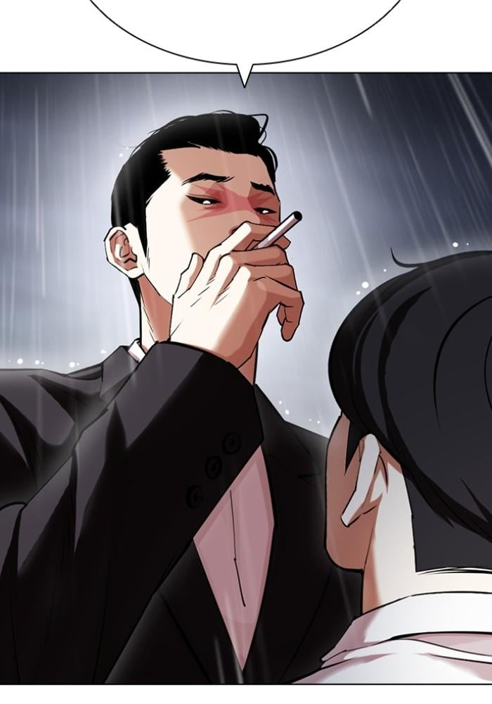 Lookism ตอนที่ 427 หน้า 143