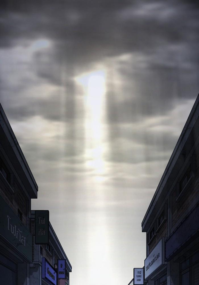 Lookism ตอนที่ 427 หน้า 151