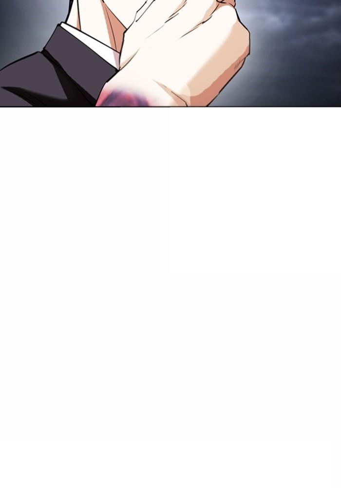 Lookism ตอนที่ 427 หน้า 160