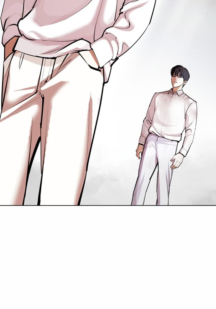 Lookism ตอนที่ 427 หน้า 162
