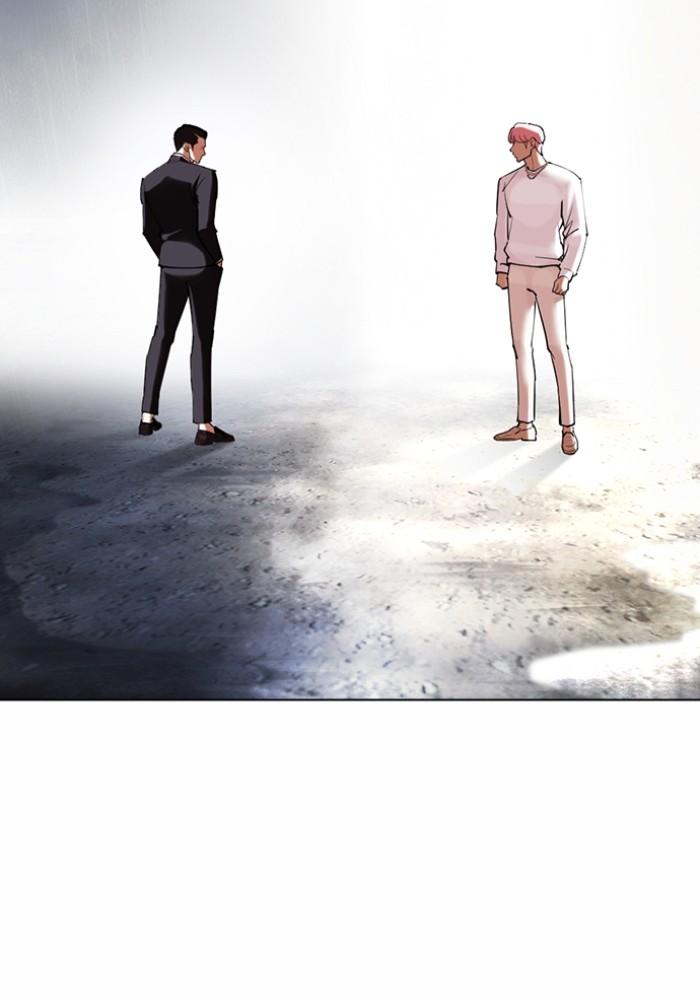 Lookism ตอนที่ 427 หน้า 166