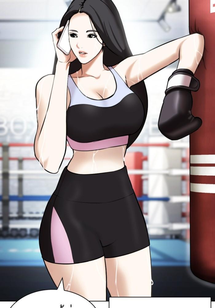 Lookism ตอนที่ 428 หน้า 4