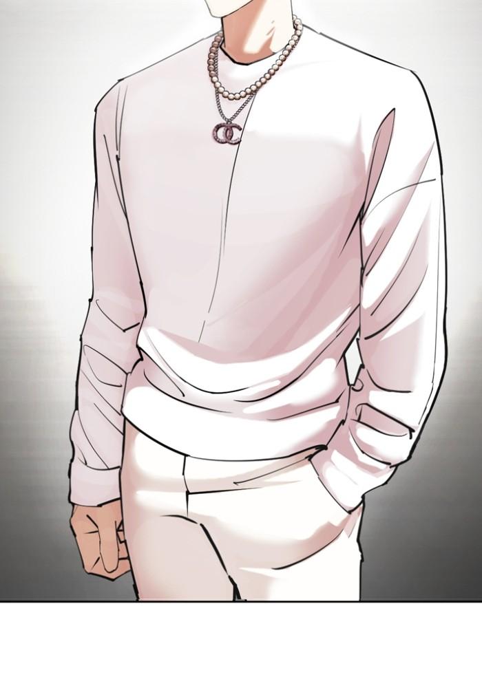 Lookism ตอนที่ 428 หน้า 33