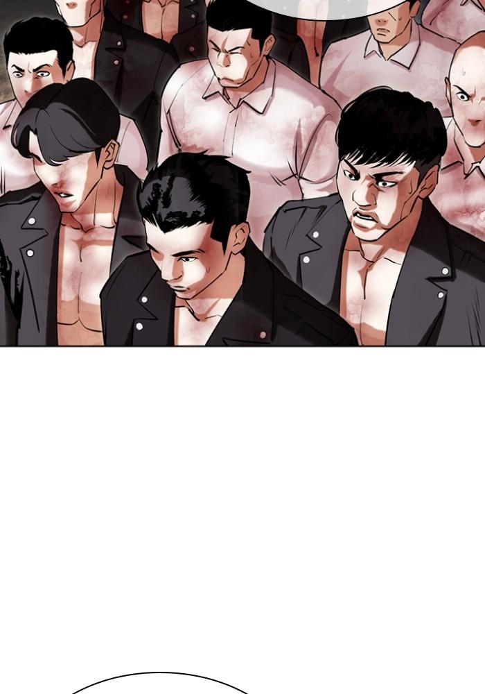 Lookism ตอนที่ 428 หน้า 36