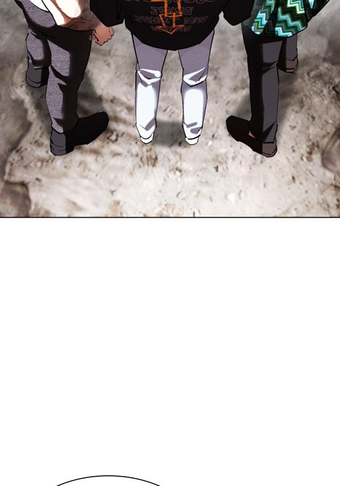 Lookism ตอนที่ 428 หน้า 44